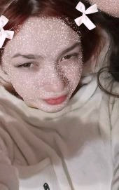 Kate Blush