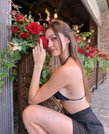 Lilly Ford
