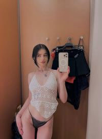 Emmeline