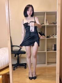 Natsumi
