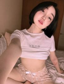 Natsumi